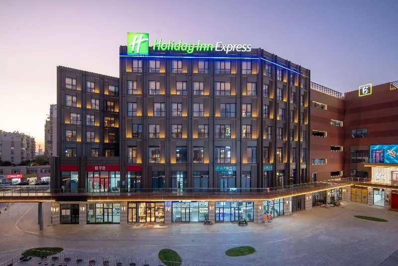 Fotos del hotel Holiday Inn Express Nantong North Gate:  17