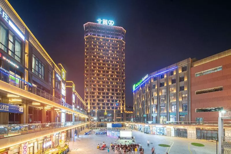 Fotos del hotel Holiday Inn Express Nantong North Gate:  21