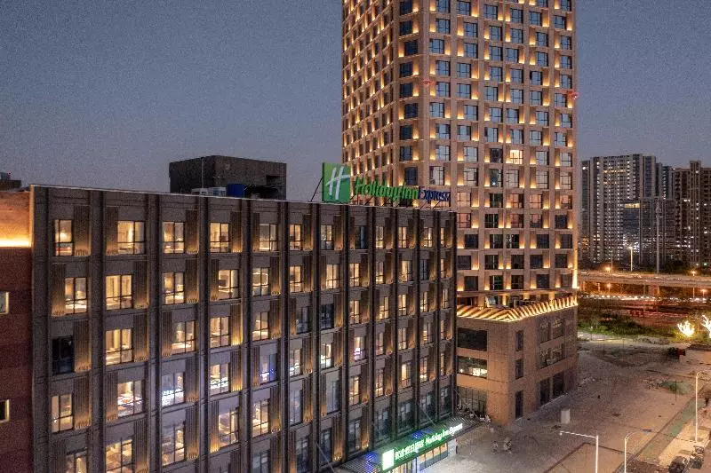Fotos del hotel Holiday Inn Express Nantong North Gate:  23