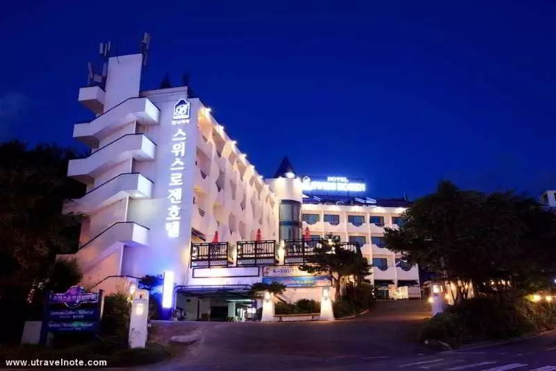 Fotos del hotel Benikea Swiss Rosen:  12