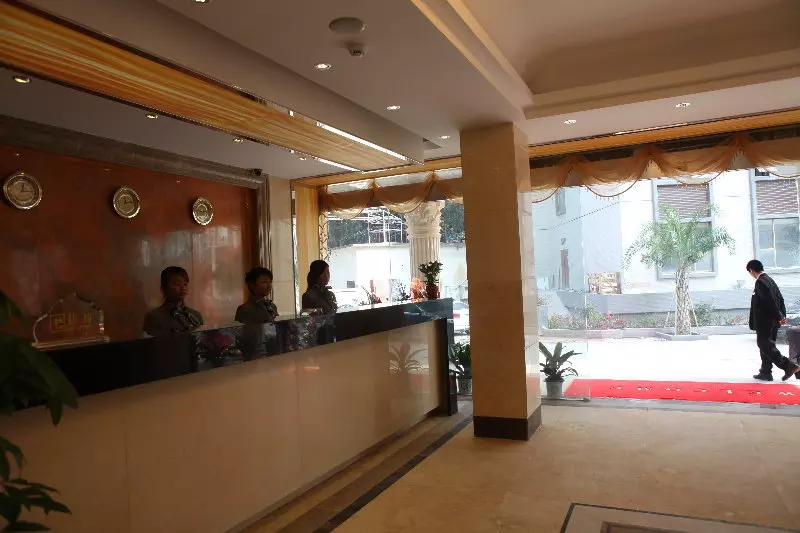 Fotos del hotel Guangzhou Jin Shun:  3