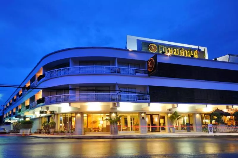 Kasemsarn  Chanthaburi