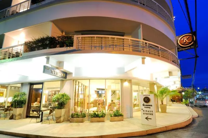 Fotos del hotel Kasemsarn  Chanthaburi:  6