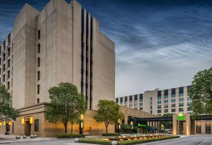 Fotos del hotel Holiday Inn Shanghai Hongqiao, An Ihg:  20