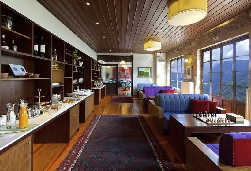 Fotos del hotel Aristi Mountain Resort:  3