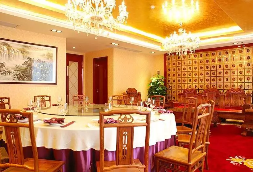 Fotos del hotel Guangzhou River Rhythm:  4