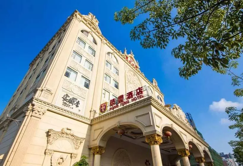 Zhuhai Rongfeng