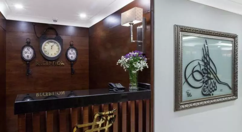 Fotos del hotel Ferman Hilal Hotel:  11