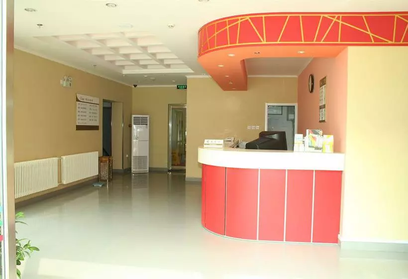 Fotos del hotel Shindom Guang An Men:  3