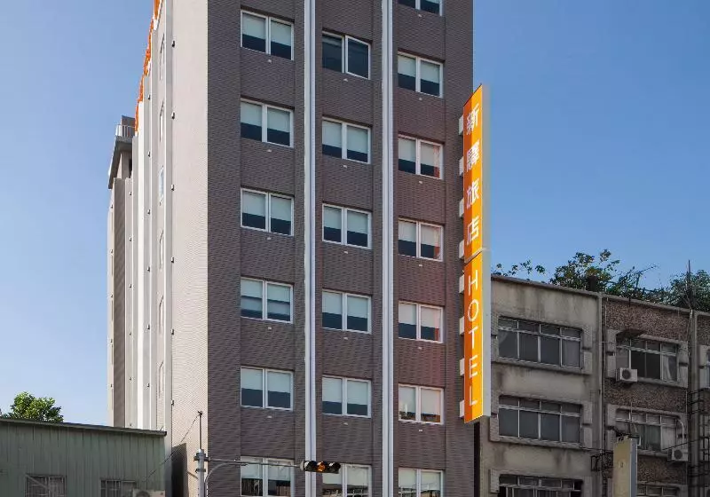 Fotos del hotel Cityinn Hotel Plus  Taichung Station Branch:  23