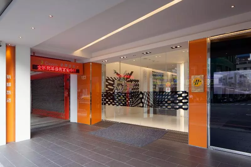 Fotos del hotel Cityinn Hotel Plus  Taichung Station Branch:  4