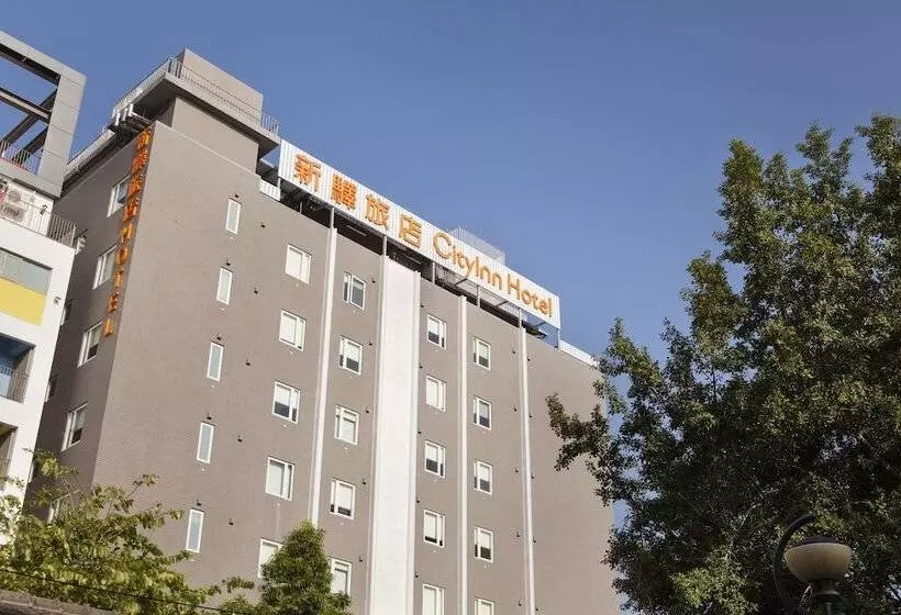 Fotos del hotel Cityinn Hotel Plus  Taichung Station Branch:  15