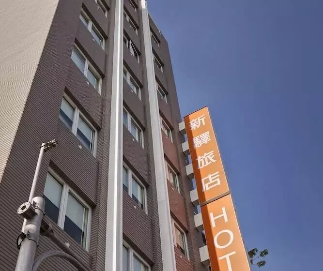 Fotos del hotel Cityinn Hotel Plus  Taichung Station Branch:  20