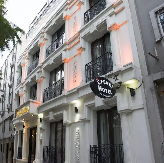 Nowy Efendi   Special Category