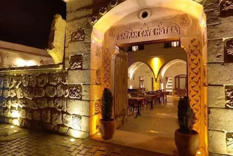 Fotos del hotel Safran Cave:  3