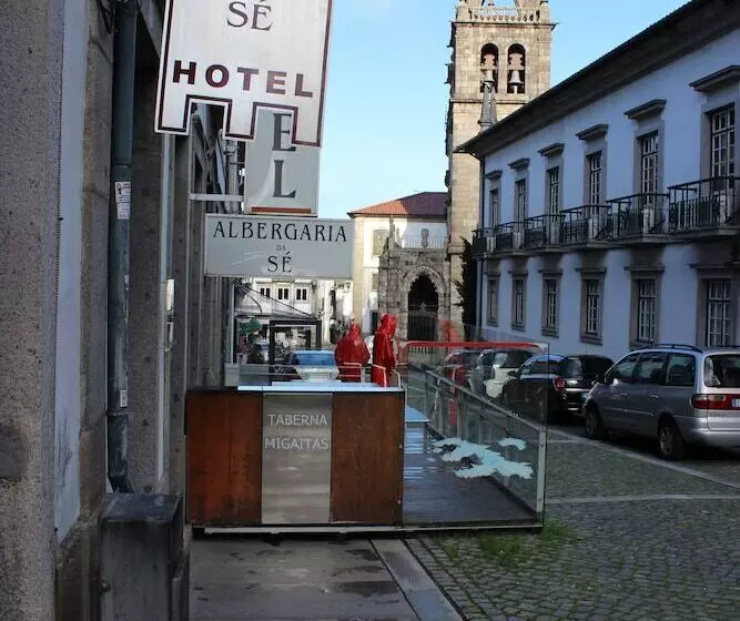 Fotos del hotel Albergaria Da Sé:  12