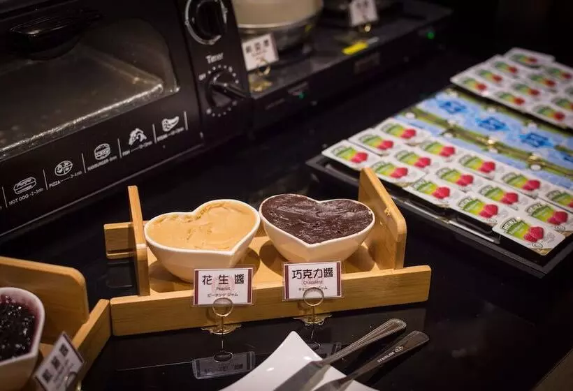 Fotos del hotel Formosa Corridor:  24