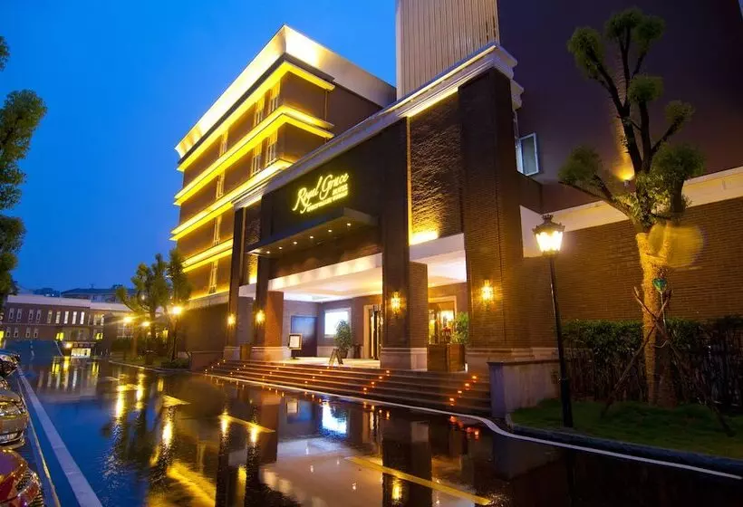 Fotos del hotel Royal Grace  Optics Valley Wuhan:  9