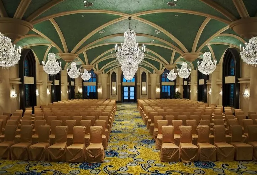 Fotos del hotel Royal Grace  Optics Valley Wuhan:  23