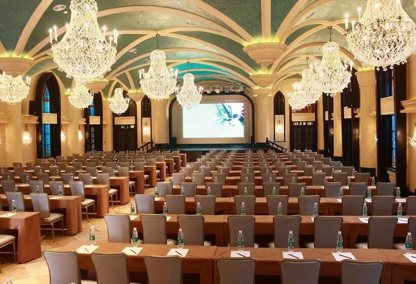 Fotos del hotel Royal Grace  Optics Valley Wuhan:  21