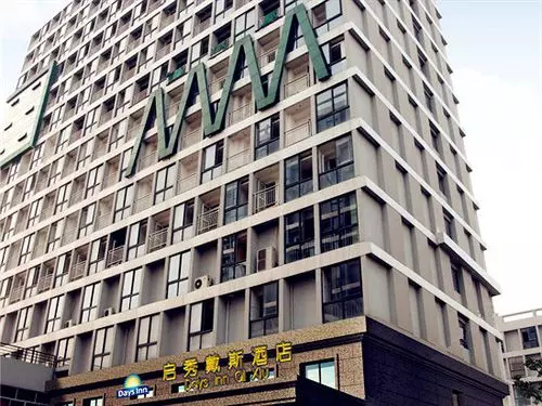 Days Inn Qi Xiu