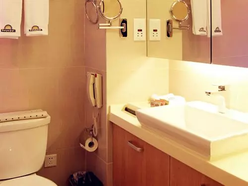 Fotos del hotel Days Inn Qi Xiu:  3