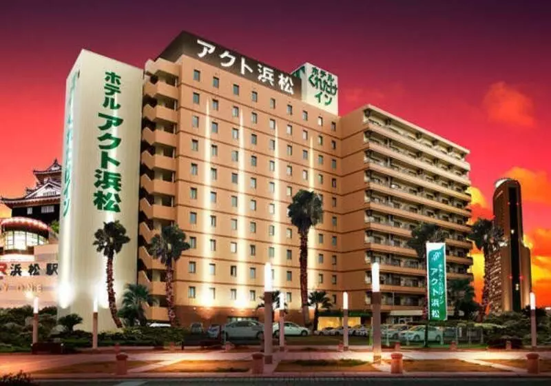 Kuretake Inn Act Hamamatsu