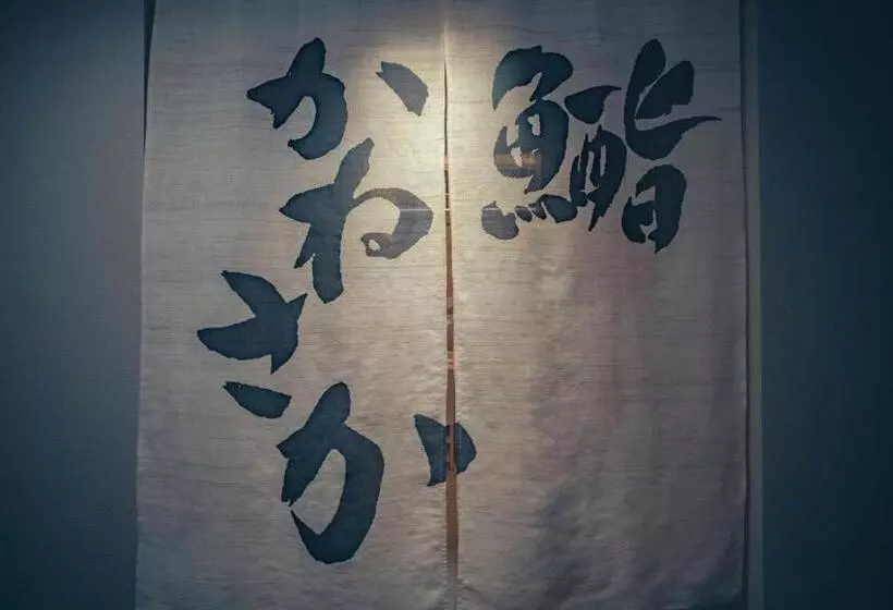 Fotos del hotel The Aoyama Grand:  5