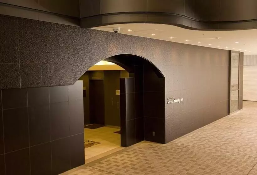 Fotos del hotel Dormy Inn Nagasaki Shinchi Chinatown Hot Spring:  5