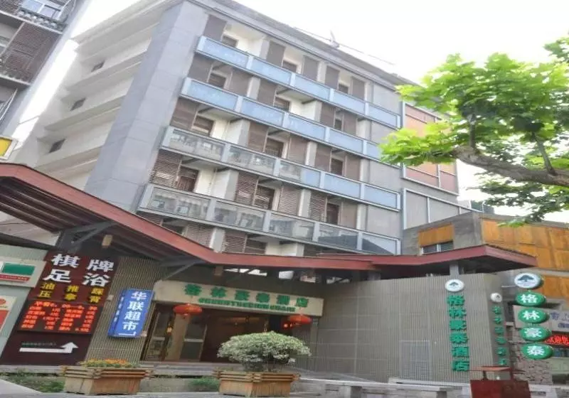 Greentree Inn Hangzhou West Lake Avenue