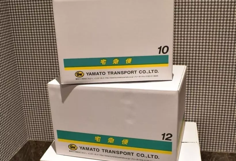 Fotos del hotel Dormy Inn Premium Kyoto Ekimae Natural Hot Spring:  6