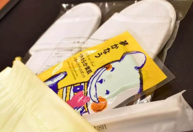 Fotos del hotel Dormy Inn Premium Kyoto Ekimae Natural Hot Spring:  11