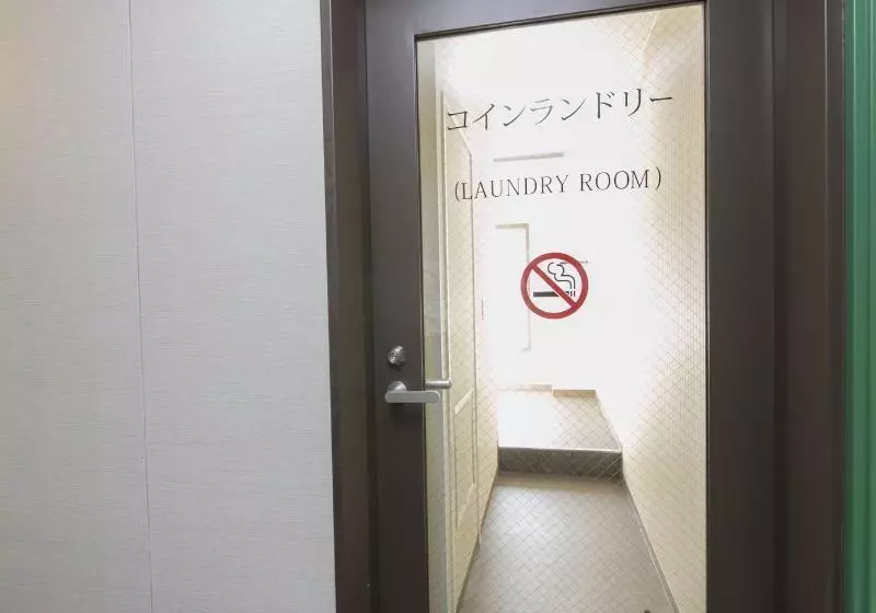 Fotos del hotel R&b  Kobe Motomachi:  23