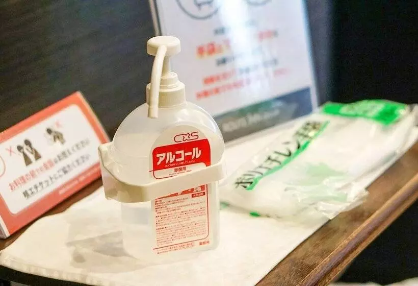 Fotos del hotel Routeinn Niigata Nishi Inter:  6