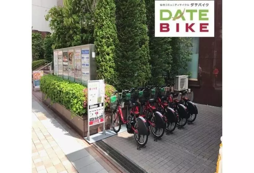 Fotos del hotel Sendai Garden Palace:  18