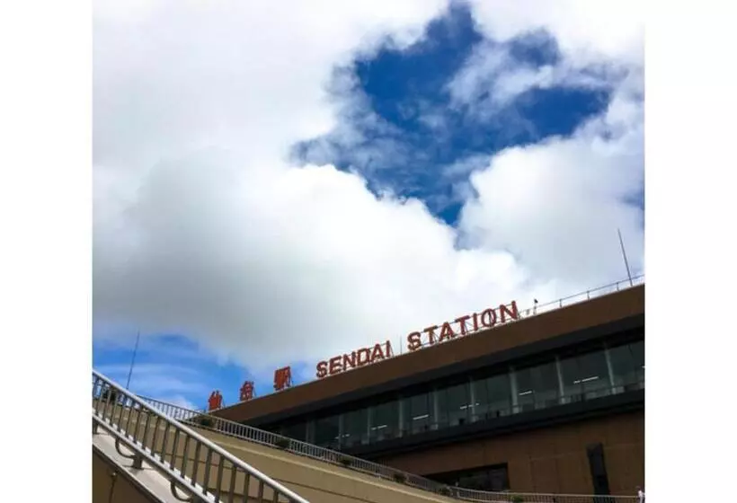 Fotos del hotel Sendai Garden Palace:  15