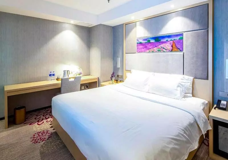 Fotos del hotel Lavande Hotel Tianjin Youyi Road Rome Garden:  15