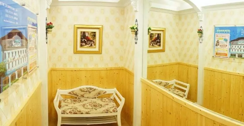 Fotos del hotel Mirador Hotel Kaohsiung:  19