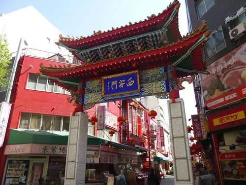 Fotos del hotel Daiichi Grand  Kobe Sannomiya:  16