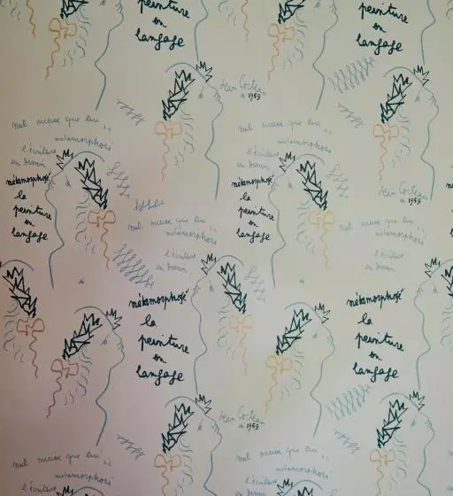 Fotos del hotel Mama Ruisa Boutique:  7