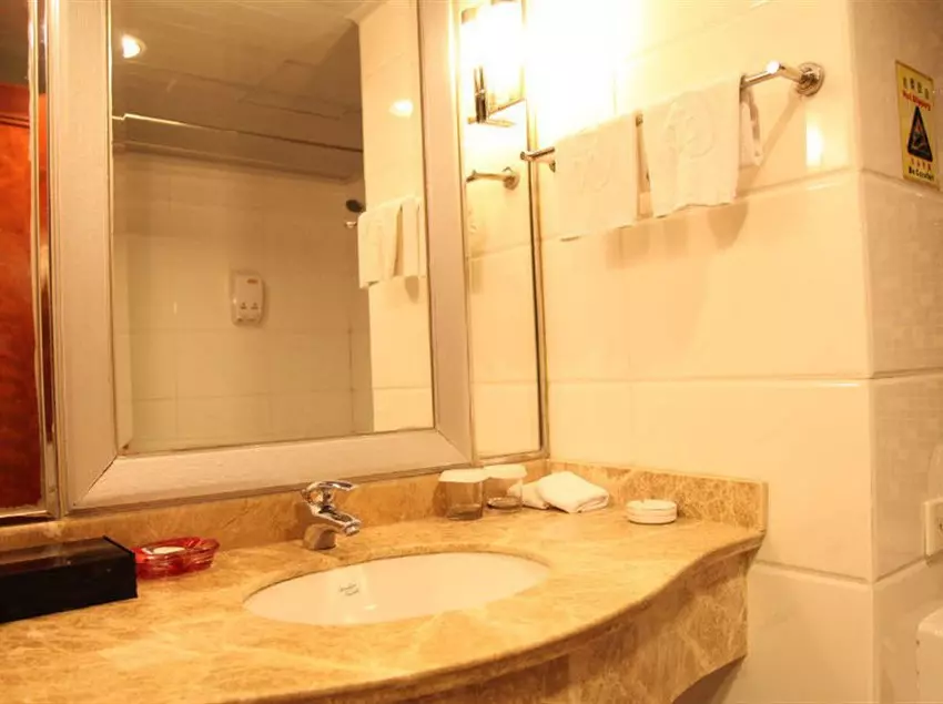 Fotos del hotel Jingyue 99 Hotel - Dujiacun:  6