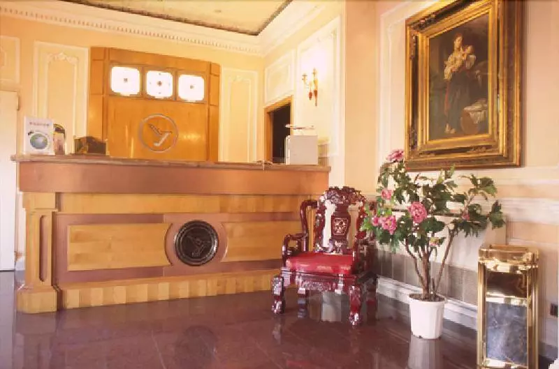 Fotos del hotel Geo:  14