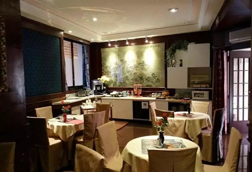 Fotos del hotel Geo:  15