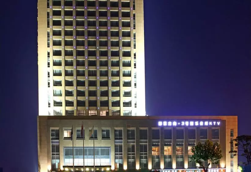 Fotos del hotel Nade Freedom:  8