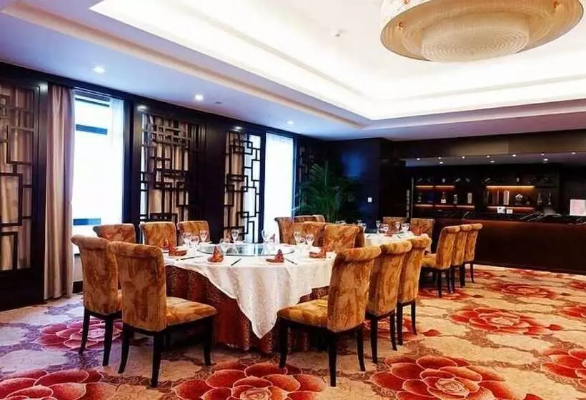 Fotos del hotel Ramada Plaza Hangzhou Xiaoshan:  5