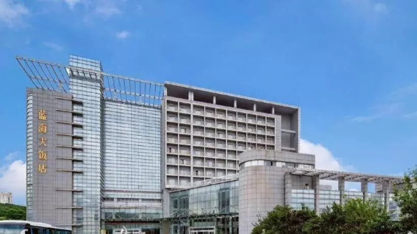 Fotos del hotel Blue Horizon   University Of Petroleum:  10