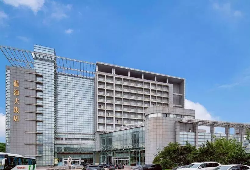 Fotos del hotel Blue Horizon   University Of Petroleum:  13