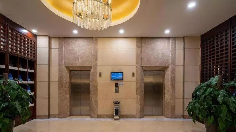 Fotos del hotel Blue Horizon   University Of Petroleum:  11