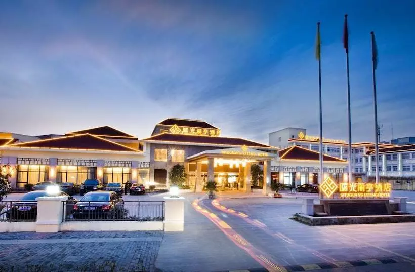 Fotos del hotel Ningbo Shuguang Liting:  6