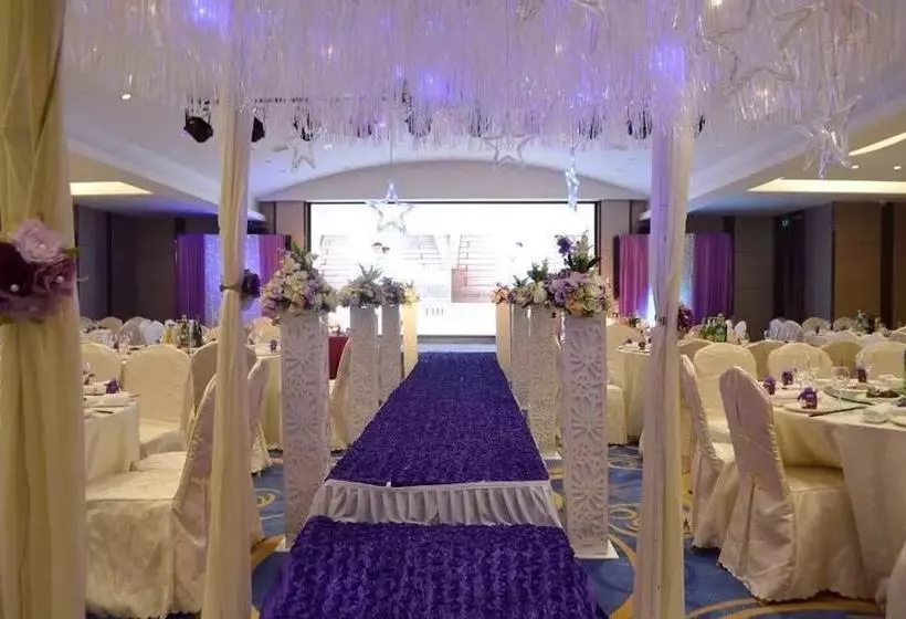 Fotos del hotel Ningbo Shuguang Liting:  2